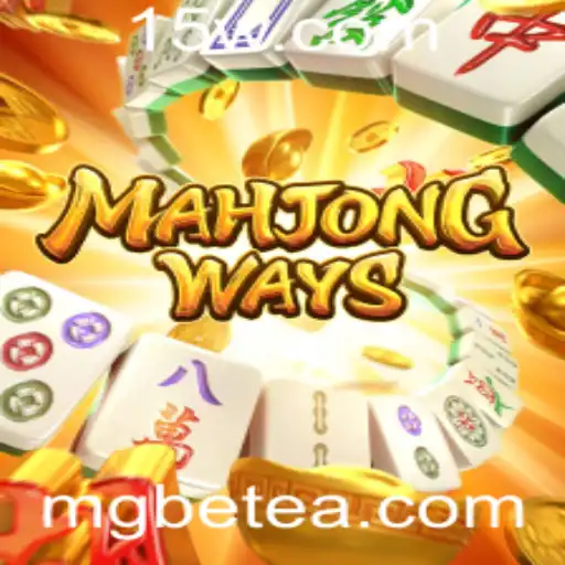 Explorando o Fascinante Mundo de MahjongWays com Mgbet